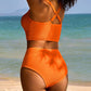 💃2025 New Type - 50% OFF 👙Textured Knot-Front High-Waisted Bikini Set